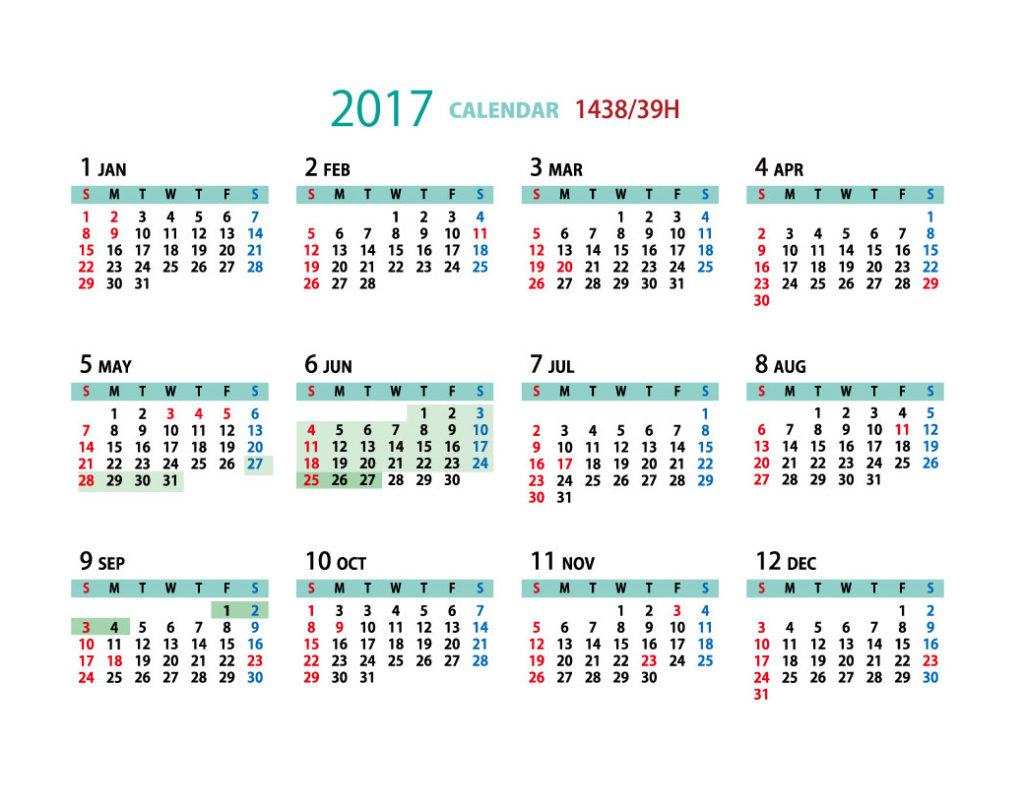 イスラム暦付カレンダー2016：2017