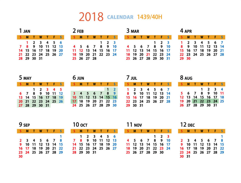 イスラム暦付カレンダー2017：2018