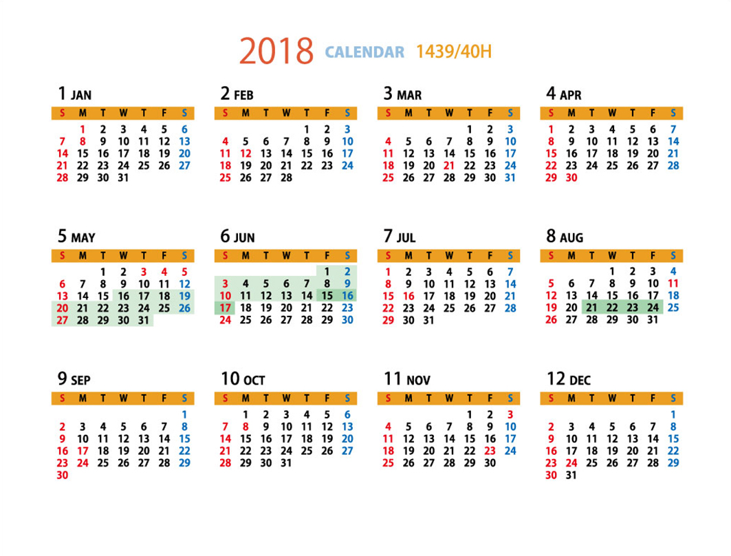 イスラム暦付カレンダー2017年版 イスラム暦付カレンダー