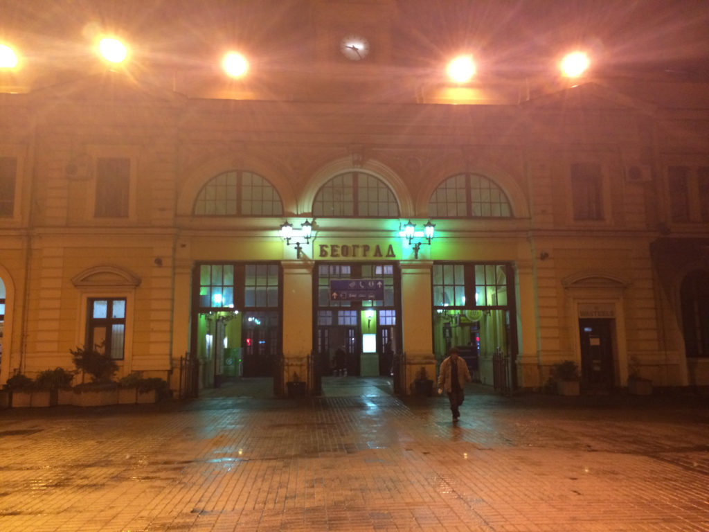 ベオグラード中央駅 Beograd, Serbia