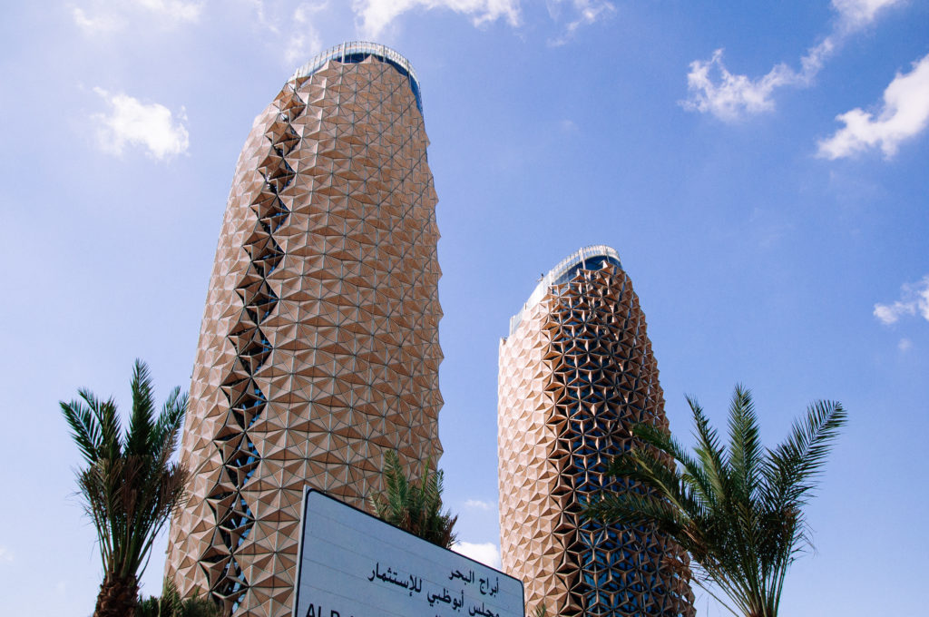 パイナップル・ビル（ハイテク遮光建築） Abu Dhabi, UAE