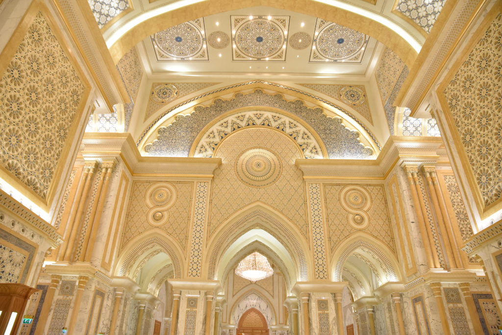 National Palace (Qasr Al Watan), Abu Dhabi, UAE