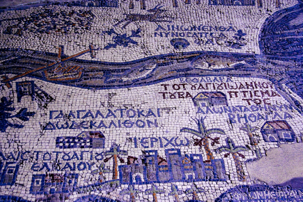 モザイク地図（古代エリコ周辺） Madaba, Jordan