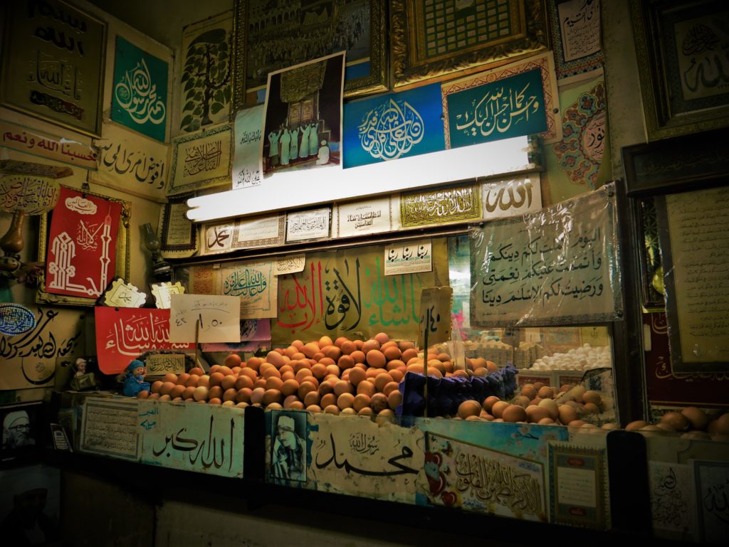カイロのたまご屋さん Cairo, Egypt