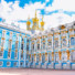 エカテリーナ宮殿 Sankt-Peterburg, Russia