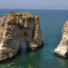 鳩の岩 Beirut, Lebanon