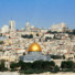 岩のドーム Jerusalem